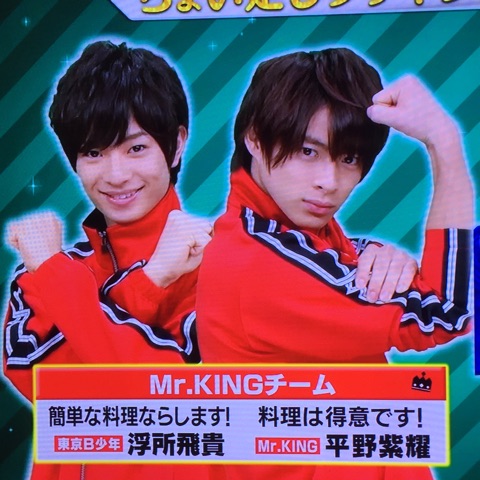 キンプリ(king&prince)平野紫耀の声が浮所飛貴に似てて好き！と話題！